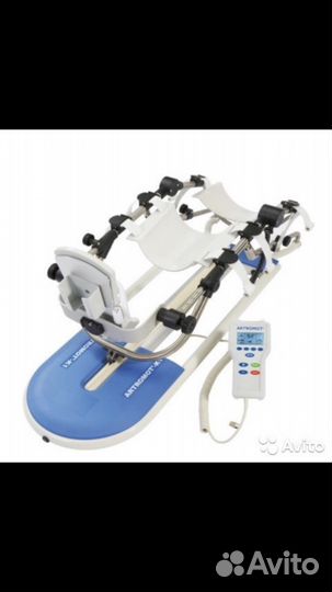 Артромот К1 artromot K1 аренда