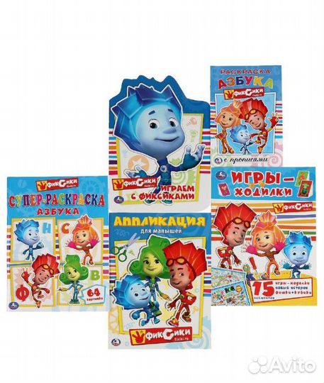 Развивающий комплект журналов Фиксики (5 в 1)