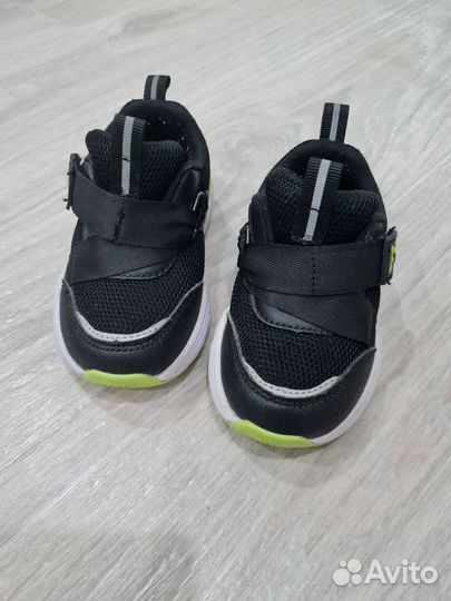 Ботинки демисезонные детские