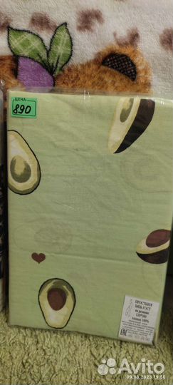 Простынь на резинке