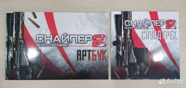 Артбуки (ArtBook)