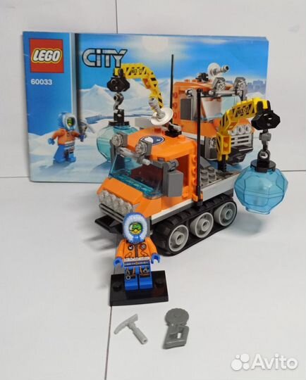 Lego City Лего Arctic 60033 и 60190 Вездеход + Аэр