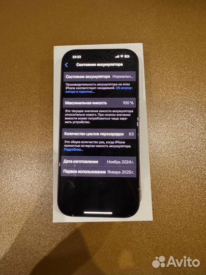 iPhone 16 Pro, 128 ГБ
