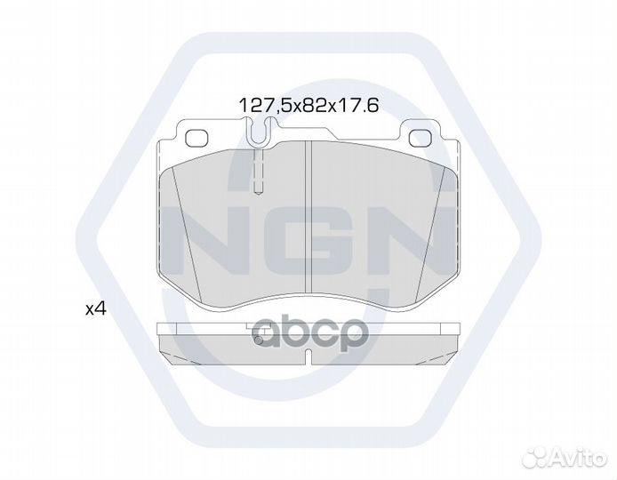 Колодки тормозные дисковые керамические перед