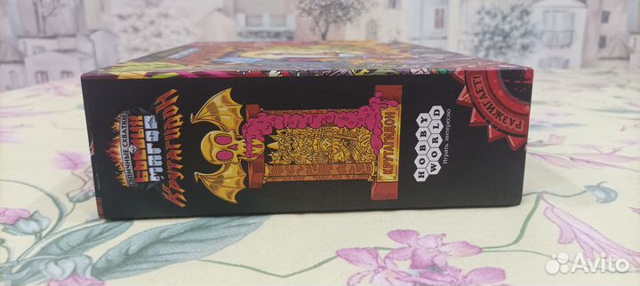 Настольные игры