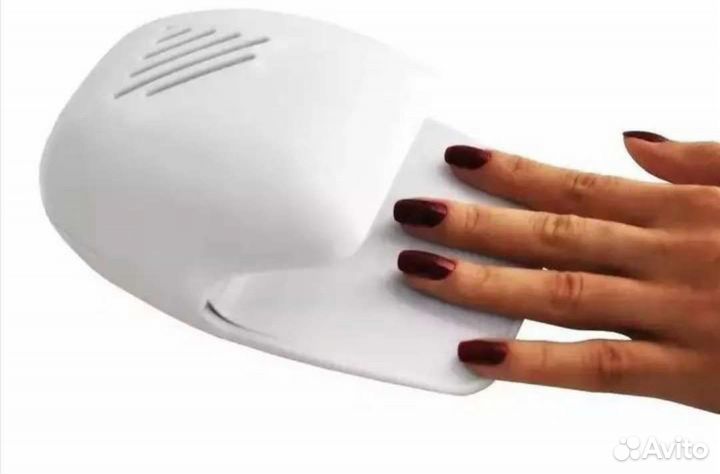 Сушка для ногтей