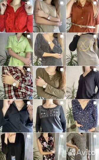 Женские вещи опт