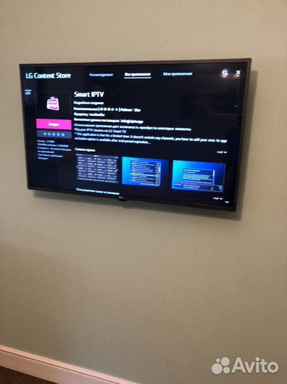 Монтаж телевизор на стену Установка тв