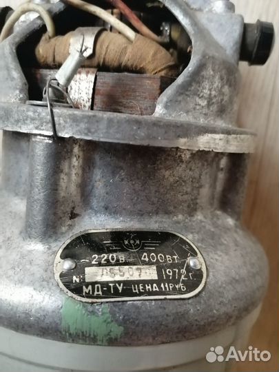 Продам электродвигатели