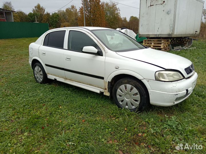 Кузов опель астра g