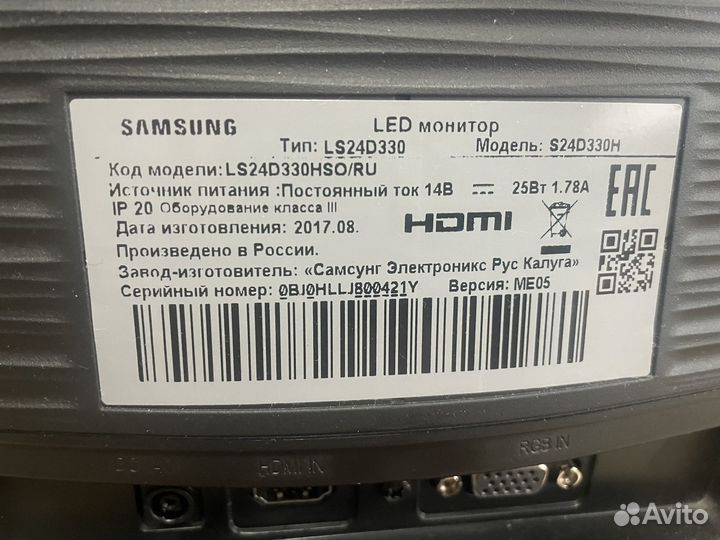 Монитор samsung 24