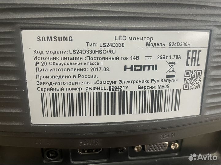 Монитор samsung 24