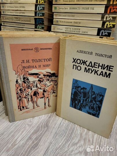 Книги