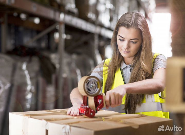 Фасовщик/ца /Ежедневные выплаты / с02