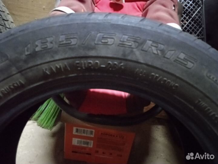 КАМА Кама-Евро-236 185/65 R15