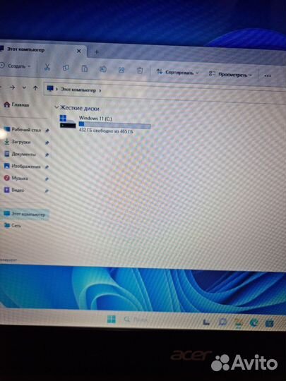 Acer Aspire ES1-732 (3676)