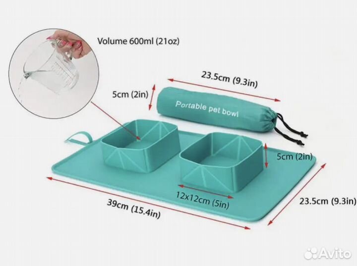 Складные миски для животных
