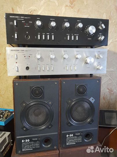 Одиссей 010 стерео