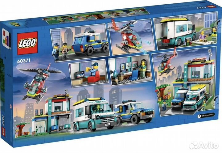 Lego City штаб аварийных транспортных средств