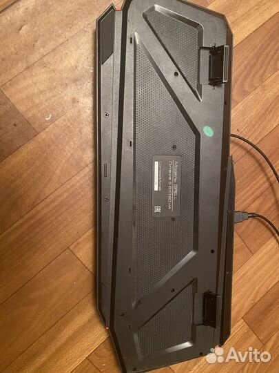 Мембранная клавиатура с подсветкой