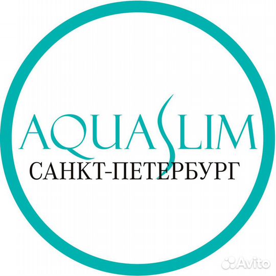 Массажист мастер гидромассажа подводный душ-массаж