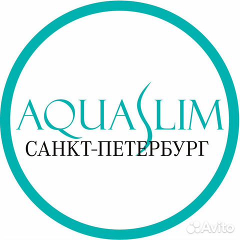 Акваслим спб. Акваслим спб. , 16, корп. Гидромассажная ванная гольфстрим. Aquaslim новоалексеевская ул.