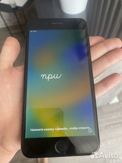 iPhone 8 Plus, 64 ГБ
