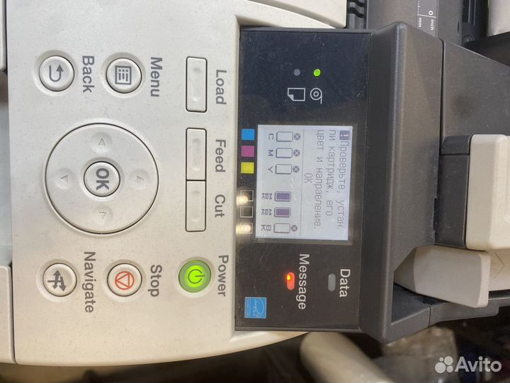 Canon imageprograf ipf670