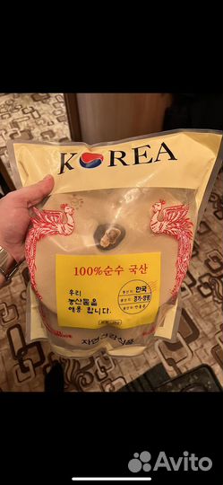 Продам гриб линчжи