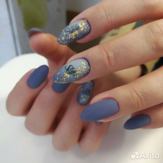 Аппаратный маникюр