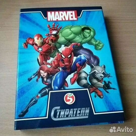 Стиратели