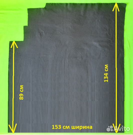 Ткань техническая, плотная, черная, СССР 1970-х