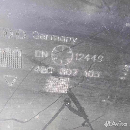 Бампер передний Audi A6 C5 дорестайлинг