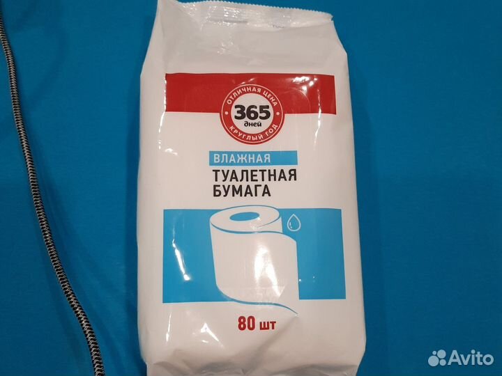 Влажная туалетная бумага