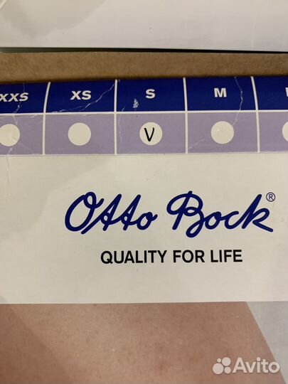 Коленный ортез Чулок компрессионый