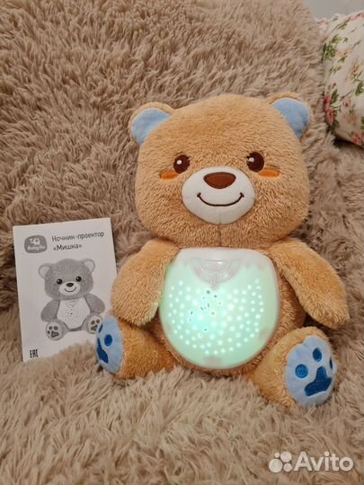 Ночник проектор мишка Baby Go