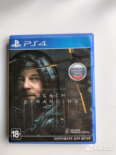 Death stranding PS4