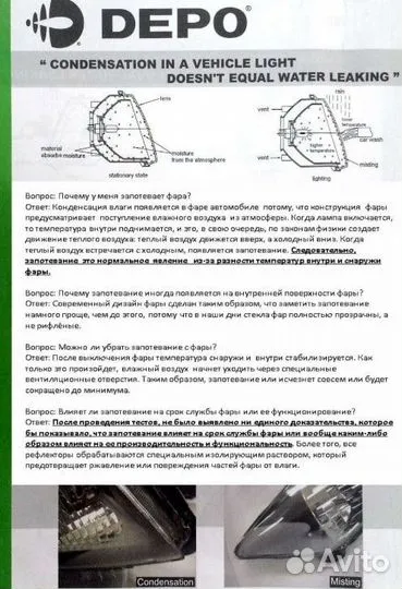 Зеркало наружное в сборе лев электр с подогр тониров син mercedes-benz E-class (W124) - 85-93 merced