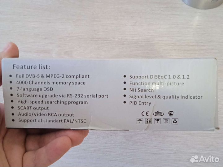 Цифровой спутниковый ресивер