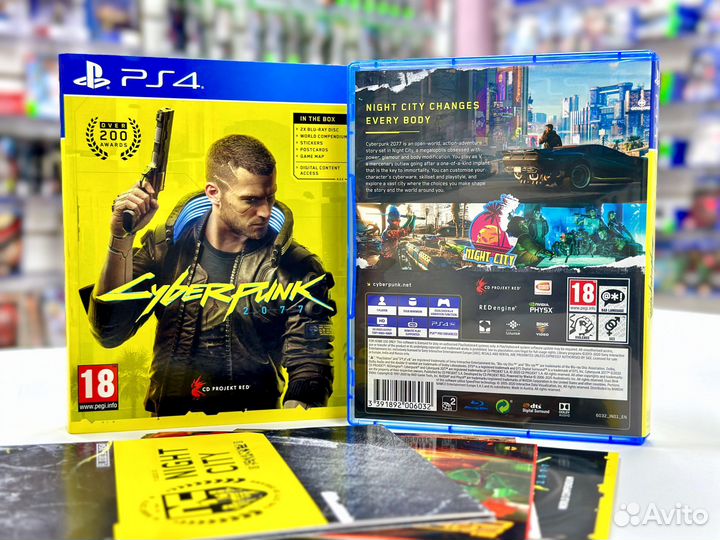 Cyberpunk 2077 (PS4) Б/У