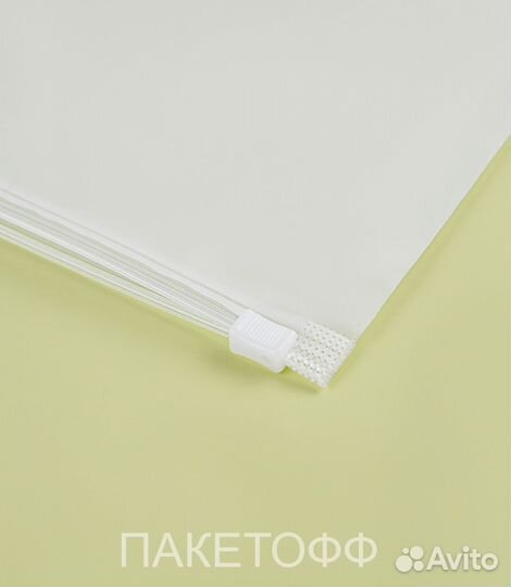 Пакеты зип с бегунком 17Х25см 80 микр Хабаровск