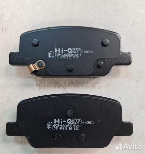 Колодки тормозные задние hyundai santa FE