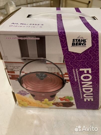 Фондю на деревянной подставке stahlberg 2352-s