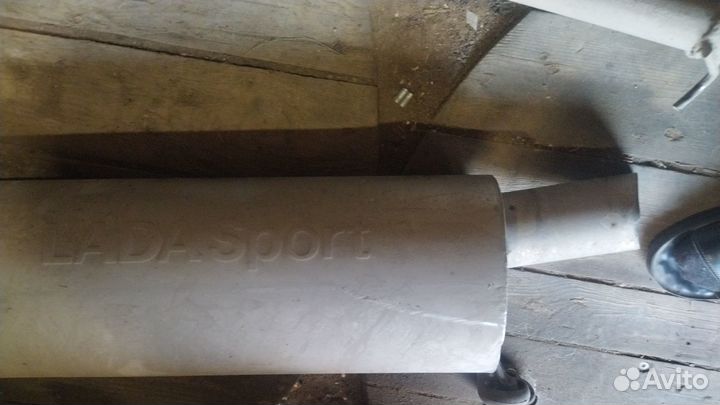 Продам глушитель от калины спорт два