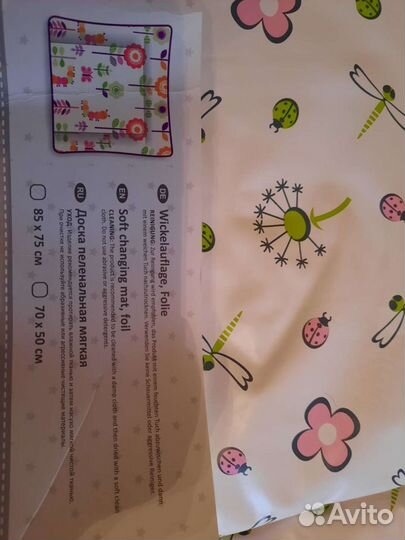 Матрасик на детский комод