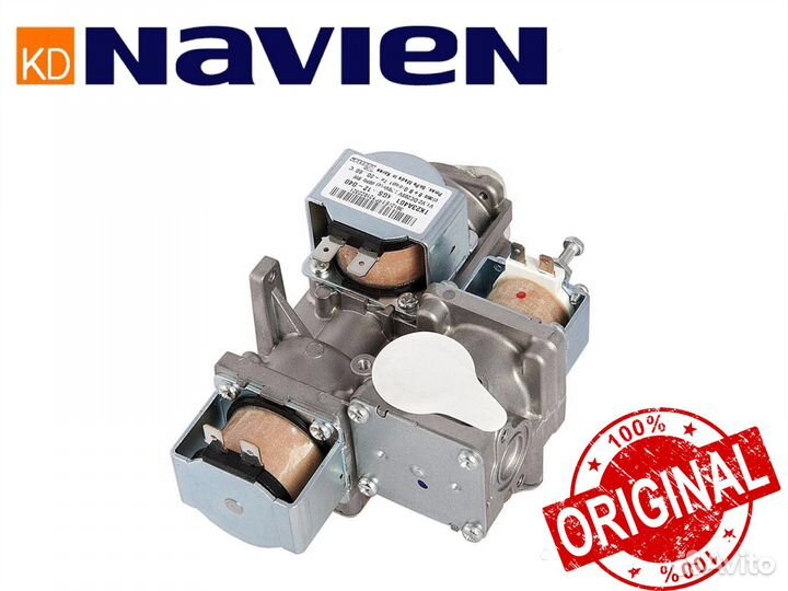 Navien запчасти для котлов