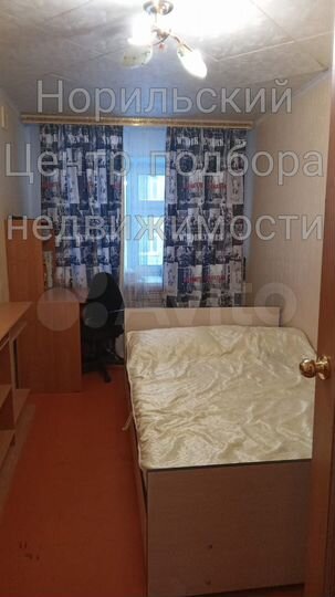 3-к. квартира, 55,1 м², 1/5 эт.