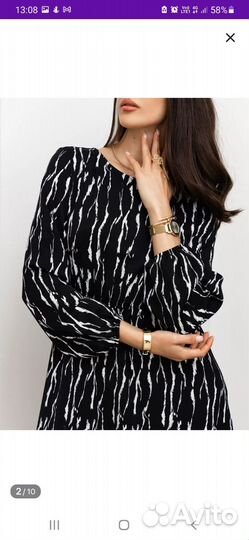 Платье женское 46 48