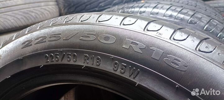 Pirelli P7 225/50 R18