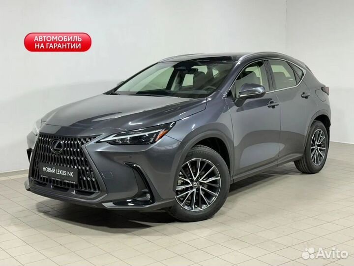 Lexus NX 2.5 AT, 2022